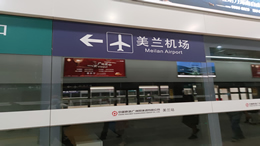歌手2024第二场竞演歌单新鲜出炉