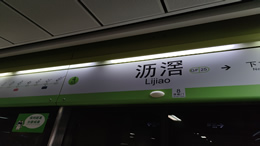 天涯社区被申请破产审查，创始人曾透露将于3月1日重启